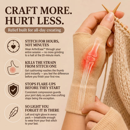 ArthriEase™ - The Knitter's Hand Stabiliser